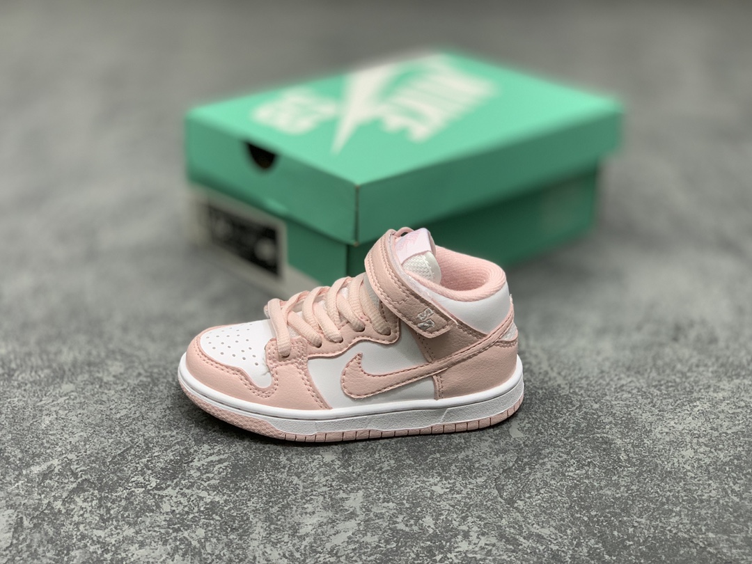 Nike SB DUNK MID PRO ISO children sneakers