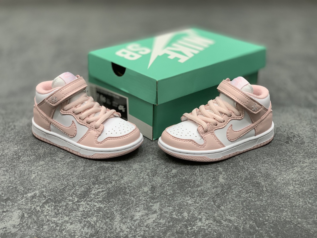 Nike SB DUNK MID PRO ISO children sneakers