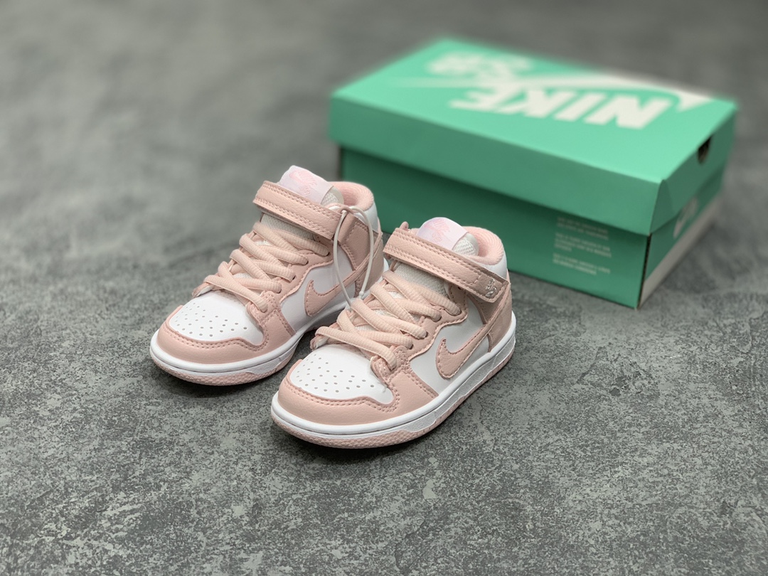 Nike SB DUNK MID PRO ISO children sneakers