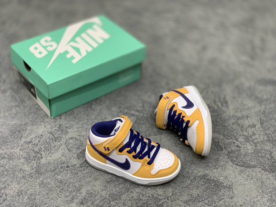 Nike SB DUNK MID PRO ISO children sneakers