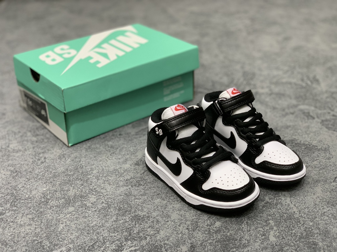 Nike SB DUNK MID PRO ISO children sneakers