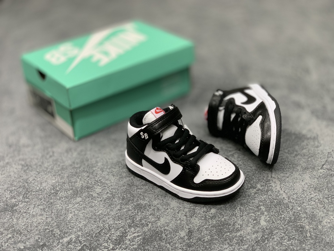 Nike SB DUNK MID PRO ISO children sneakers