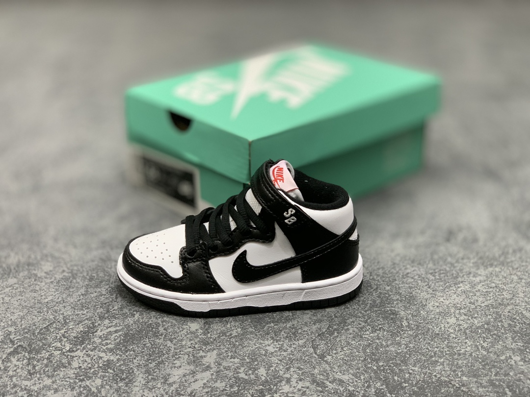 Nike SB DUNK MID PRO ISO children sneakers