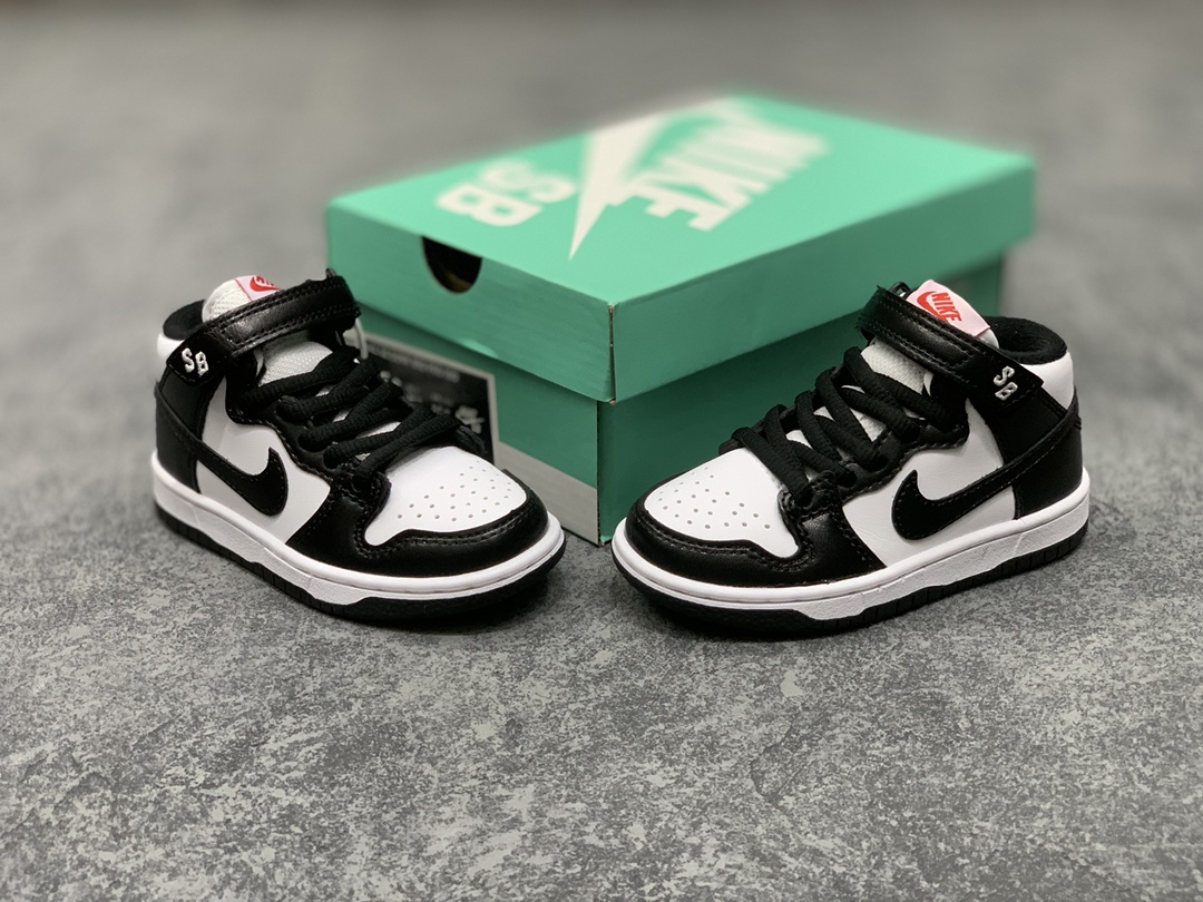 Nike SB DUNK MID PRO ISO children sneakers