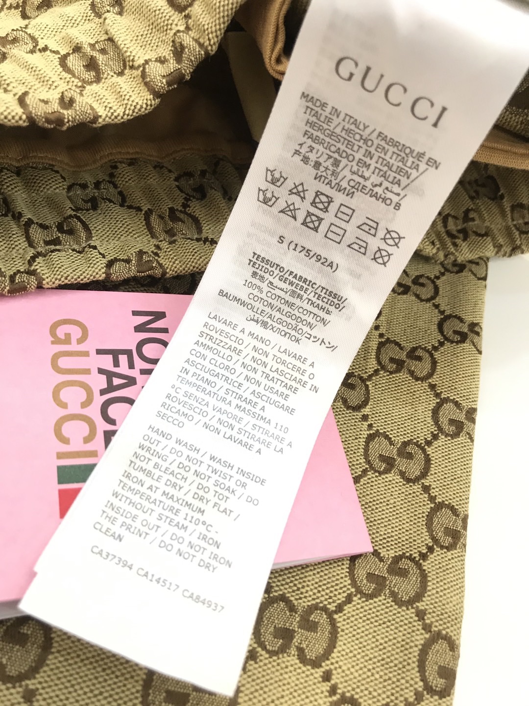 Gucci Pants GG jersey jogging with Web