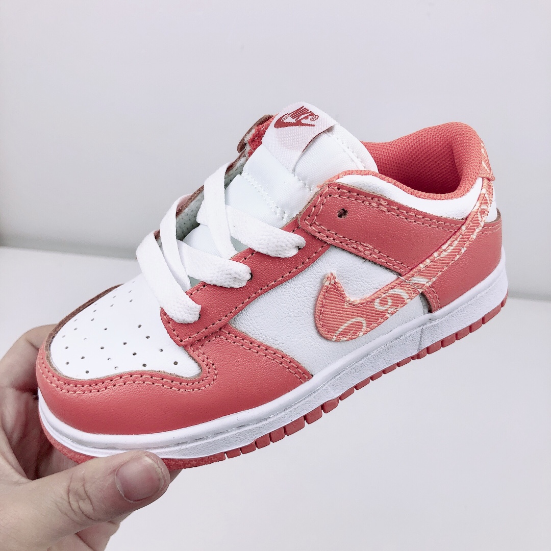 Nike SB Dunk Low 