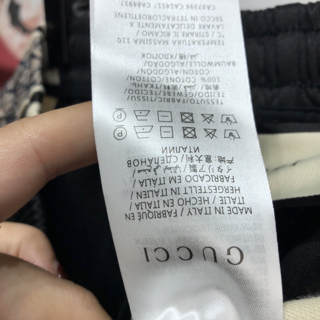 Gucci Pants Cotton jersey