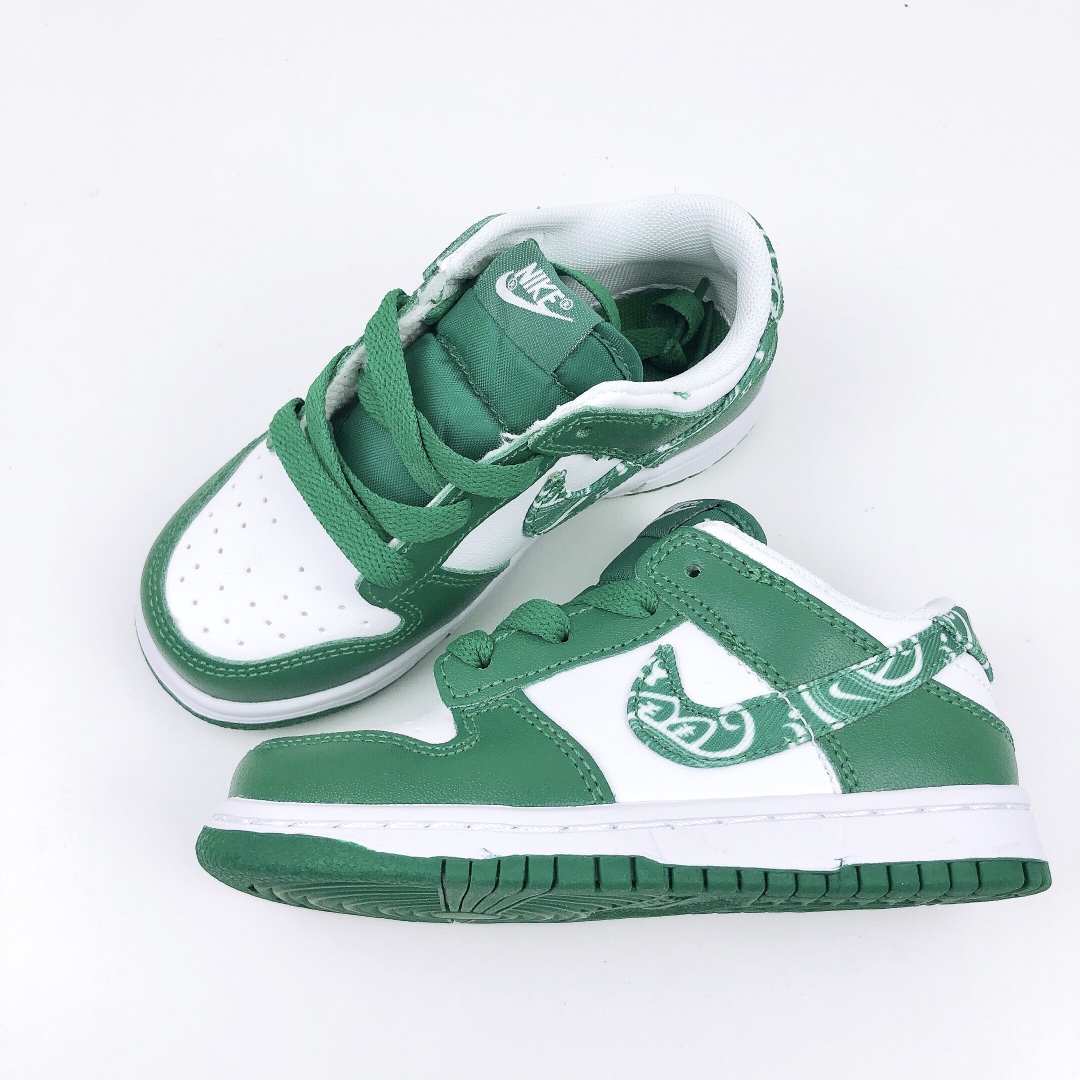 Nike SB Dunk Low 