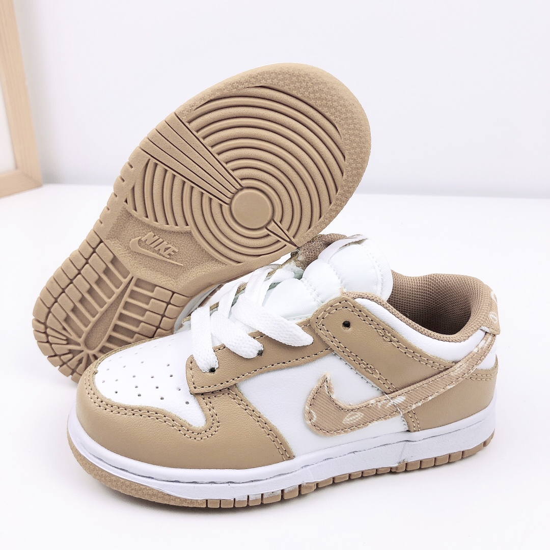 Nike SB Dunk Low 