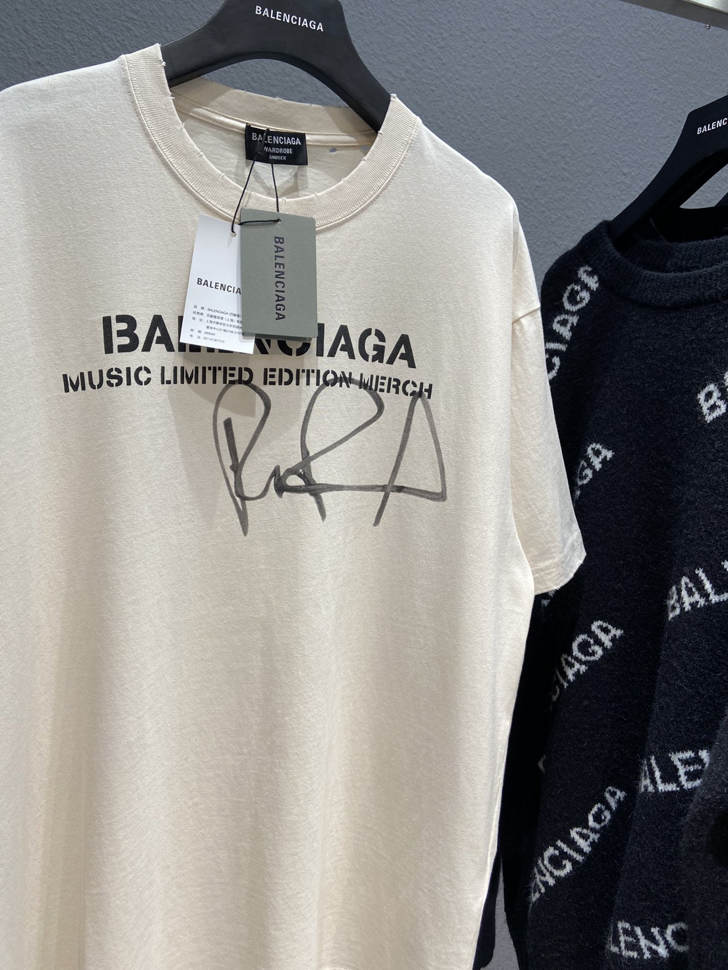 Balenciaga T-Shirt Printed in Cream